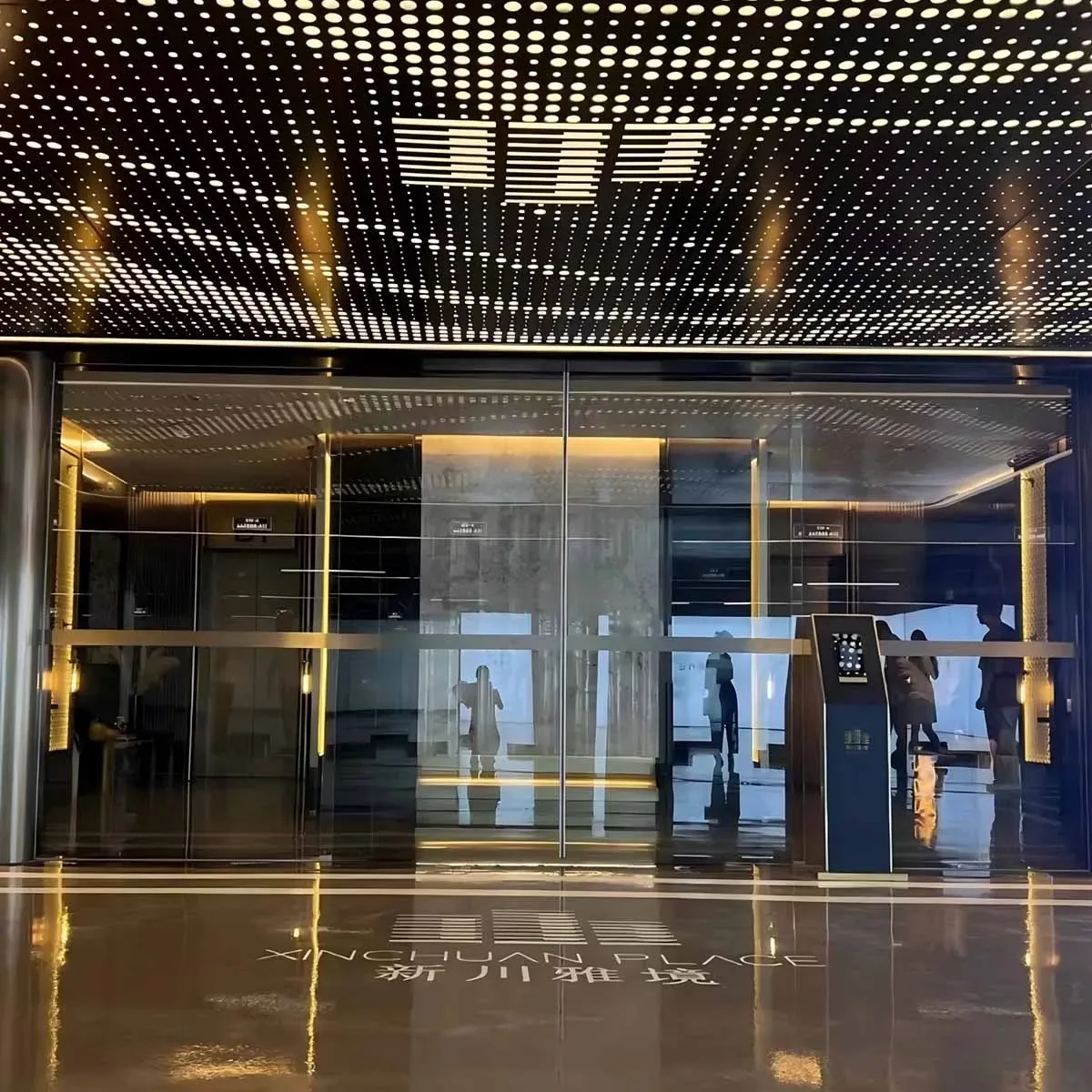 Alüminyum Delikli Metal Tavan Fabrikası