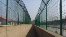 Prison Fence 3D Curvy Wire Fence